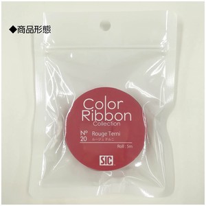 Ribbon Color Ribbon Collection