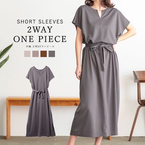 Short Sleeve 2WAY One-piece Dress Loungewear ALTROSE