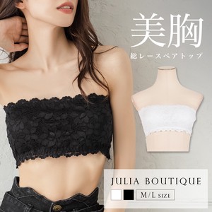Pad Fine Quality Lace Tube Top Inner bra 633