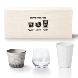 NOMIKURABE 三種揃えB【酒器/ロックカップ/焼酎カップ/ワイングラス/フリーカップ】