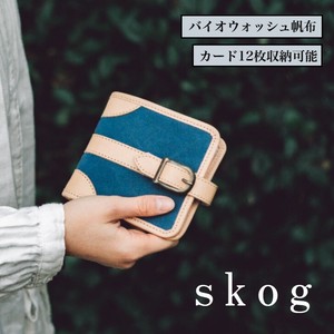 帆布の二つ折り財布 ナチュラル レザー 日本製【skog H0115】