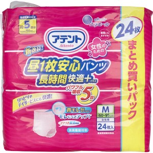 アテント 昼1枚安心パンツ 長時間快適プラス Mサイズ 女性用 24枚入