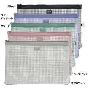 Office Item Mesh