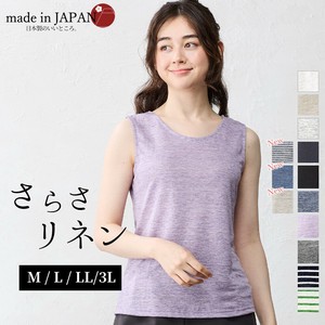 【定番/日本製】チクチクしない！麻100％ レディース トップス リネンタンクトップ インナー
