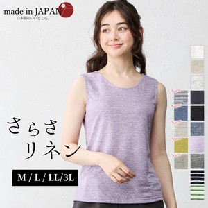 背心 女士 经典款 背心 日本制造