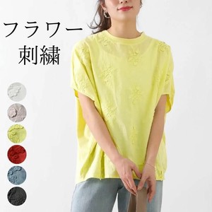 T-shirt Dolman Sleeve Tops Embroidered