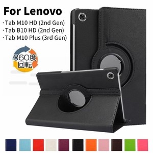 Lenovo Tab M10 Plus (3rd Gen) Tab B10 HD (2nd Gen)/Tab M10 HD (2nd Gen) タブレット用【B243】