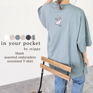 【in your pocket by stippy】SHARK アソート前後刺繍 オーバーサイズTシャツ