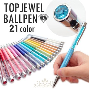 Gel Pen Gift Presents Ballpoint Pen
