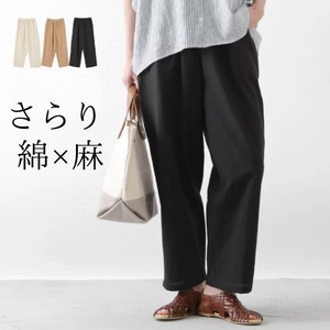 Cropped Pant Cotton Linen Wide Tapered Pants