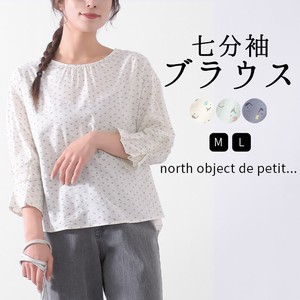 Button Shirt/Blouse Shirtwaist Pudding Rayon Cotton Thin