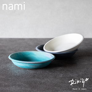 全3色 美濃焼 日本製 TAMAKI Rikizo ナミ パスタプレート お皿 おしゃれ 食器 陶器 北欧 ギフト 手作り