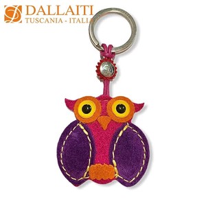Key Chain Owl