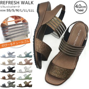 REFRESH WALK-リフレッシュウォーク-ラメと透け感のあるチュール素材が夏らしい爽やかなウェッジサンダル