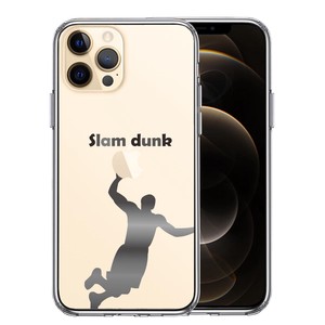 iPhone12/12pro 側面ソフト 背面ハード ハイブリッド クリア ケース バスケットボール スラムダンク