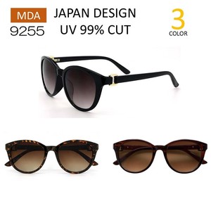 クラシックビッグシェイプ　サングラス　9255