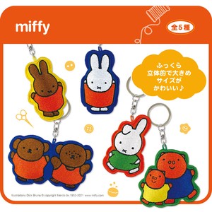 Miffy Embroidery Mascot Chain