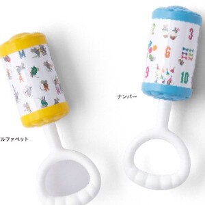 Babies Accessory cocowalk Made in Japan