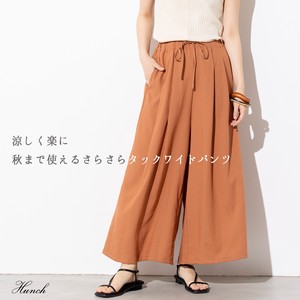 Full-Length Pant Plain Color Tucked Wide Pants Spring/Summer Rayon