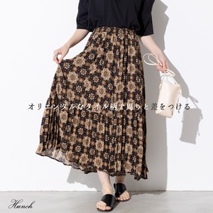 Skirt Spring/Summer