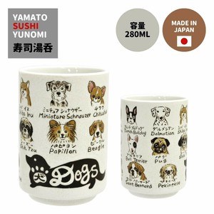 YAMATO寿司湯呑 イヌ＜日本製＞