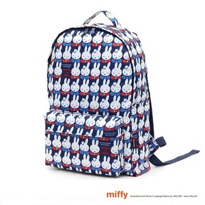 Miffy Folded Backpack