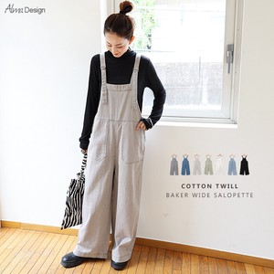 Cotton Twill Wide Overall