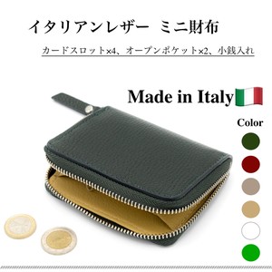 Coin Purse Made in Italy Minnie Genuine Leather