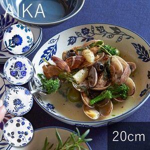 【人気】全4柄 アイカ パスタプレート おしゃれ かわいい 食器 お皿 陶器 北欧 レトロ 花柄 オーブン対応