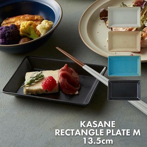 薄くて重なる軽い お皿 TAMAKI カサネ レクタングルプレートM [陶器 おしゃれ かわいい 食器 北欧 収納]