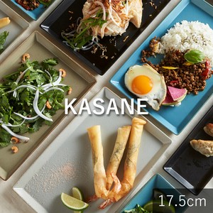 TAMAKI カサネ レクタングルプレートL おしゃれ 食器 陶器 北欧 収納 スタッキング 薄い 収納