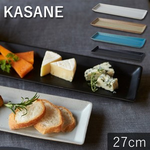 TAMAKI カサネ ワイドプレート おしゃれ 食器 陶器 北欧 収納 スタッキング 薄い 収納
