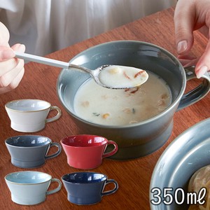 TAMAKI ヒナタ スープカップ 陶器 北欧 ギフト おしゃれ 食器 かわいい くすみ