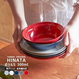 TAMAKI ヒナタ ボウルS [食器 洋食器 鉢 お皿 おしゃれ 北欧 陶器 カフェ くすみ]