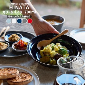 TAMAKI ヒナタ カリー＆パスタ お皿 北欧 ギフト おしゃれ 食器 食器 深皿 くすみ