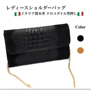 Shoulder Bag Shoulder Made in Italy Formal Genuine Leather