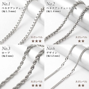 Stainless Steel Chain sliver Stainless Steel M