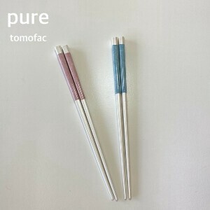 Chopsticks Antibacterial 2-colors Made in Japan
