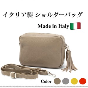 Shoulder Bag Shoulder Made in Italy Genuine Leather Pochette