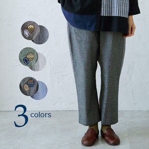 20 Bi-Color Patchwork Pants