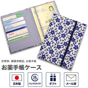 お薬手帳カードケース 「ツタハナ ネイビー」　ツタハナシリーズ