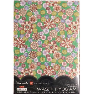 Planner/Notebook/Drawing Paper Modern Chrysanthemum Washi origami paper Kimono Beauty