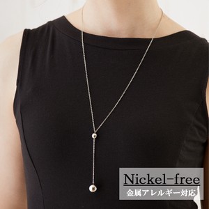 Gold Chain Necklace Pendant Long Jewelry Made in Japan