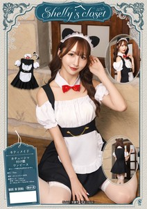 变装用服饰 Kitty