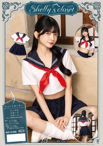 シェリーズクローゼット ショートセーラー