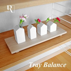 【rader】レダー 木製インテリアトレー BALANCE（バランス） / 台座 脚付きボード