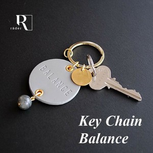 Key Ring Leather