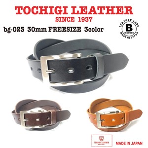 Belt 30mm Made in Japan