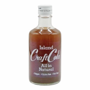 アイランドクラフトコーラ 300ml 沖縄 希釈 飲料 割材 アレルギー28品目不使用 チャイ