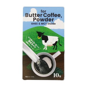 バターコーヒーパウダー 10包 いつものコーヒーに加えるだけ MCTオイル 粉末 クリーマー